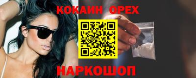 МДПВ Усть-Илимск