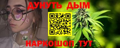 дживик Усть-Джегута