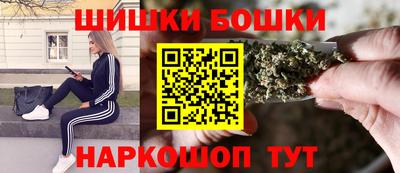 кокаин Уссурийск