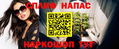 МДПВ Усть-Илимск