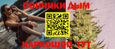 дживик Усть-Джегута