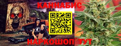 МДПВ Усть-Илимск