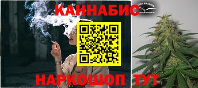 дживик Усть-Джегута