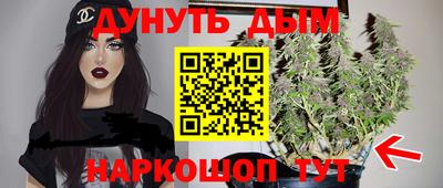 дживик Усть-Джегута