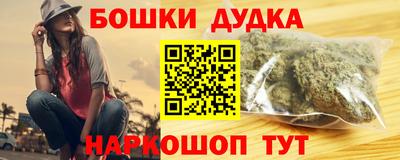 дживик Усть-Джегута