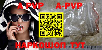 кокаин Уссурийск