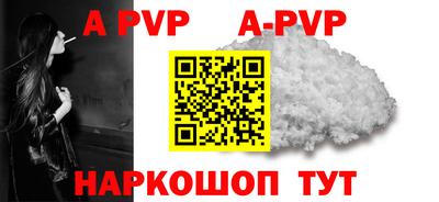 МДПВ Усть-Илимск