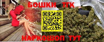дживик Усть-Джегута