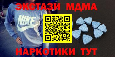 дживик Усть-Джегута