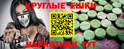 МДПВ Усть-Илимск