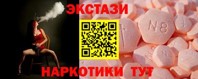 МДПВ Усть-Илимск