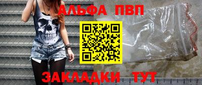 МДПВ Усть-Илимск