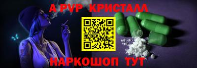 МДПВ Усть-Илимск