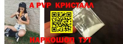 МДПВ Усть-Илимск