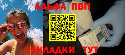 МДПВ Усть-Илимск