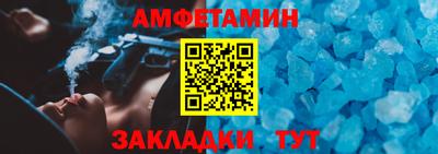 дживик Усть-Джегута