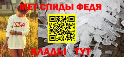 кокаин Уссурийск
