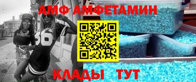 дживик Усть-Джегута