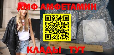МДПВ Усть-Илимск