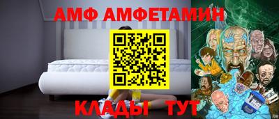 кокаин Уссурийск