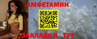 МДПВ Усть-Илимск