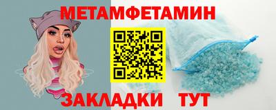 МДПВ Усть-Илимск