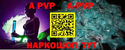 МДПВ Усть-Илимск