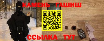 дживик Усть-Джегута