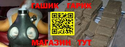 МДПВ Усть-Илимск