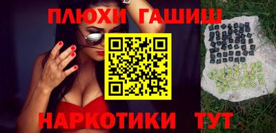 дживик Усть-Джегута