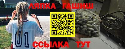 кокаин Уссурийск