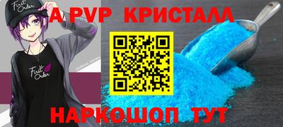 МДПВ Усть-Илимск