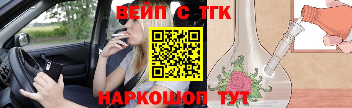 ссылка на мегу зеркало  Вход с VPN  Артём  Дистиллят ТГК Wax 